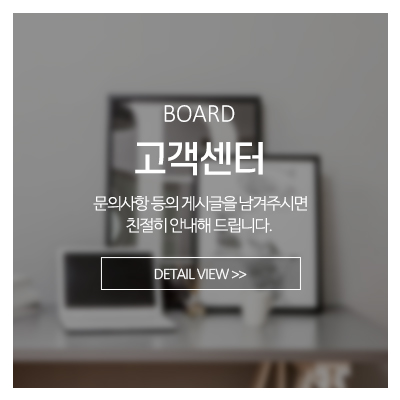 예인액자_메인중간_탯줄도장
