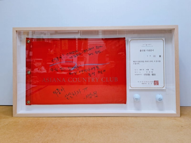 /user/y/yeainsa/editor/2603/a92493f9a4fdcd60eed86ff2f9925066_1774349440_6569.jpg 이미지크게보기