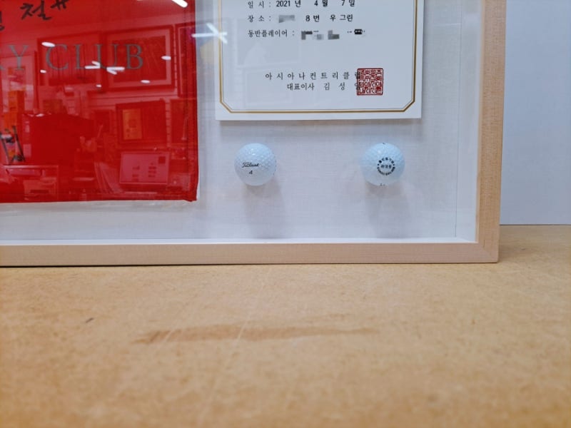 /user/y/yeainsa/editor/2603/a92493f9a4fdcd60eed86ff2f9925066_1774349440_88.jpg 이미지크게보기