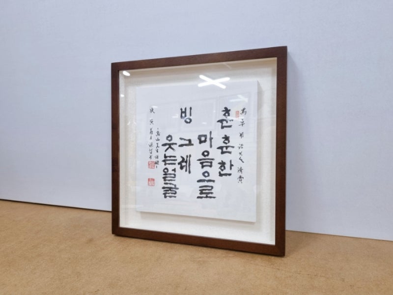 /user/y/yeainsa/editor/2603/a92493f9a4fdcd60eed86ff2f9925066_1774349654_6306.jpg 이미지크게보기