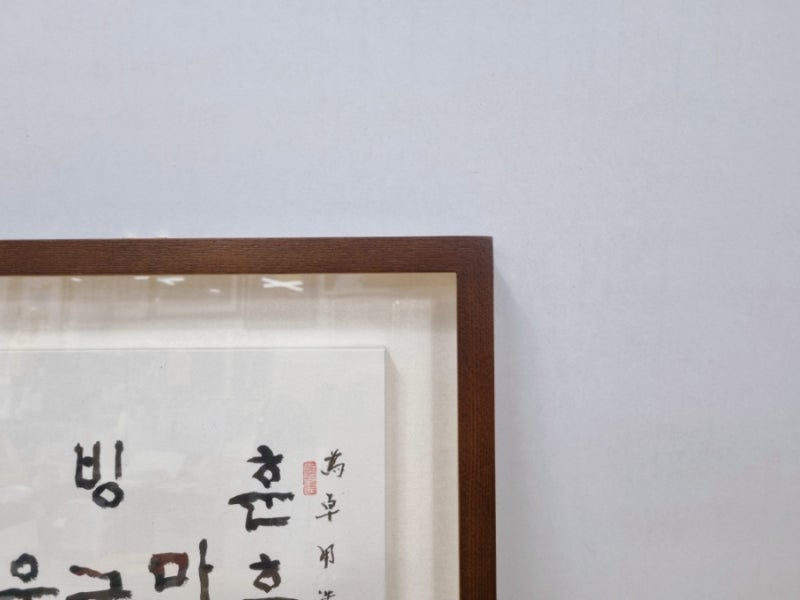 /user/y/yeainsa/editor/2603/a92493f9a4fdcd60eed86ff2f9925066_1774349654_7544.jpg 이미지크게보기