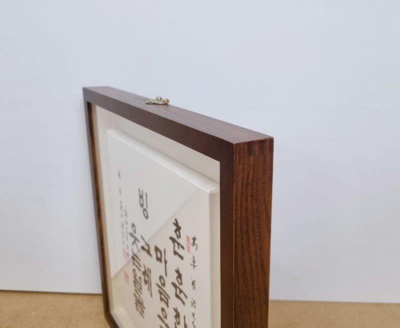 /user/y/yeainsa/editor/2603/a92493f9a4fdcd60eed86ff2f9925066_1774349654_8067.jpg 이미지크게보기