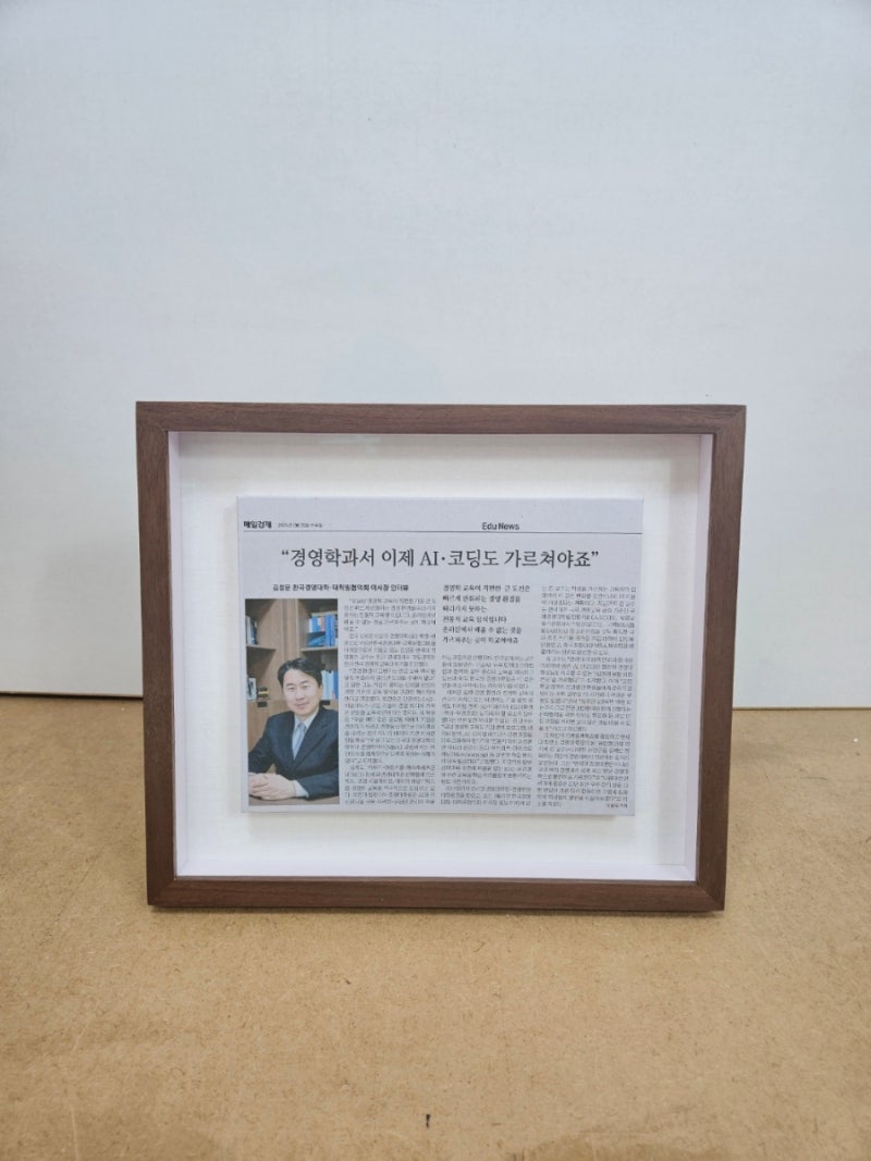 /user/y/yeainsa/editor/2603/e3757ddb546e9c733ea6311fddab0278_1774232052_0373.jpg 이미지크게보기