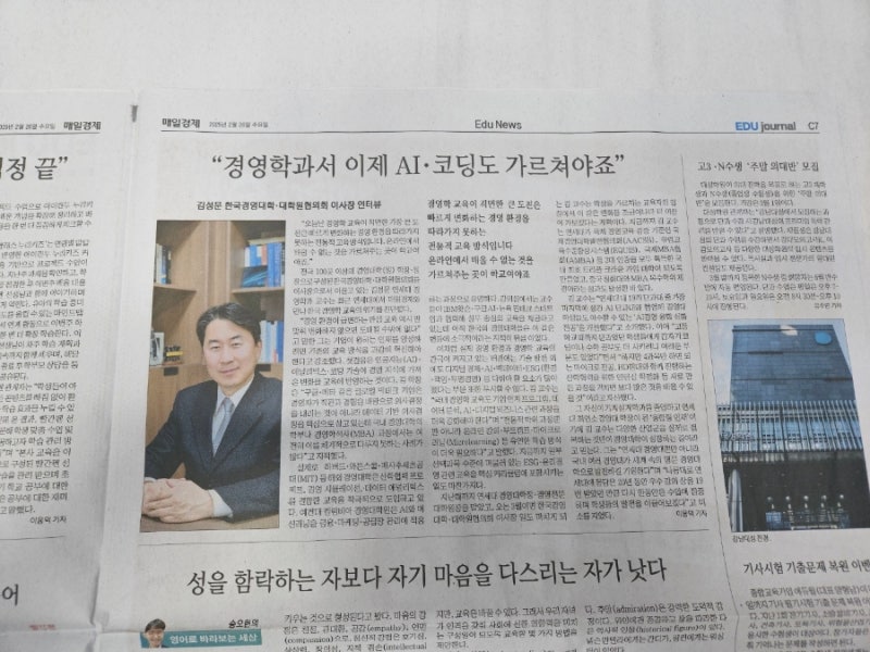 /user/y/yeainsa/editor/2603/e3757ddb546e9c733ea6311fddab0278_1774232052_242.jpg 이미지크게보기