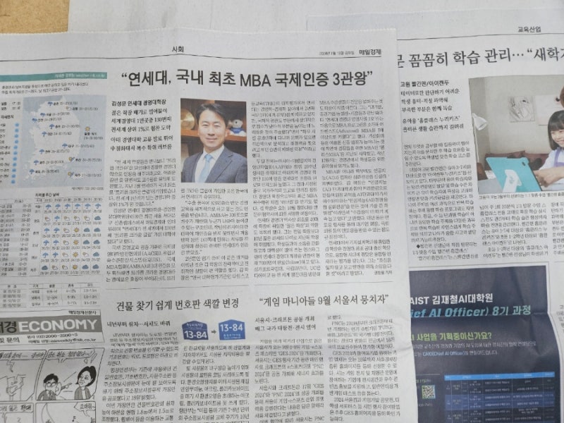 /user/y/yeainsa/editor/2603/e3757ddb546e9c733ea6311fddab0278_1774232052_3148.jpg 이미지크게보기