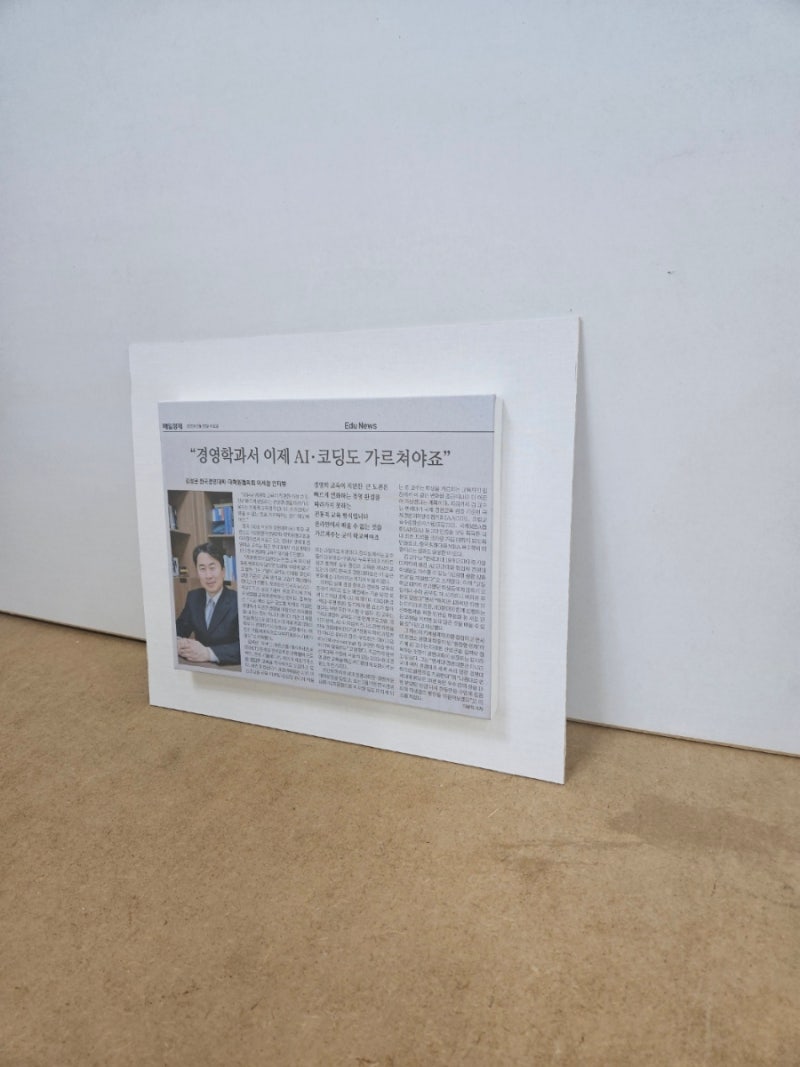 /user/y/yeainsa/editor/2603/e3757ddb546e9c733ea6311fddab0278_1774232052_4555.jpg 이미지크게보기