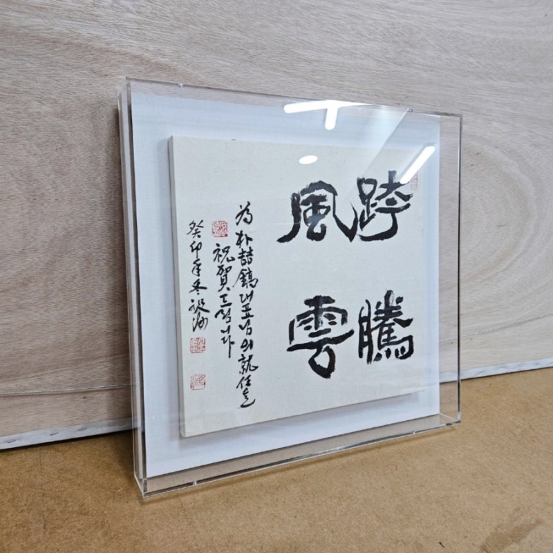/user/y/yeainsa/editor/2603/e3757ddb546e9c733ea6311fddab0278_1774235428_0735.jpg 이미지크게보기