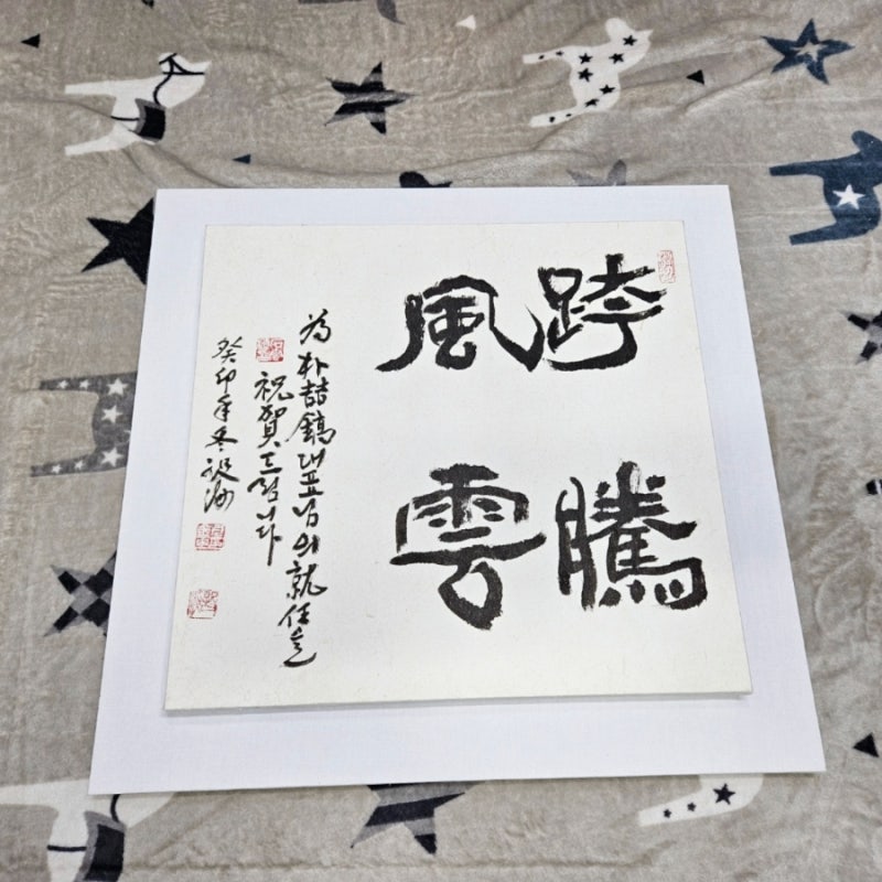 /user/y/yeainsa/editor/2603/e3757ddb546e9c733ea6311fddab0278_1774235428_2242.jpg 이미지크게보기