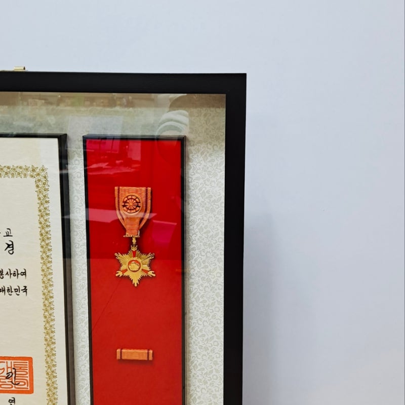 /user/y/yeainsa/editor/2603/e3757ddb546e9c733ea6311fddab0278_1774270305_8531.jpg 이미지크게보기