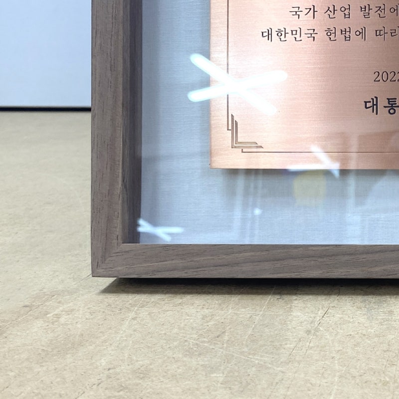 /user/y/yeainsa/editor/2603/e3757ddb546e9c733ea6311fddab0278_1774270404_2249.jpg 이미지크게보기