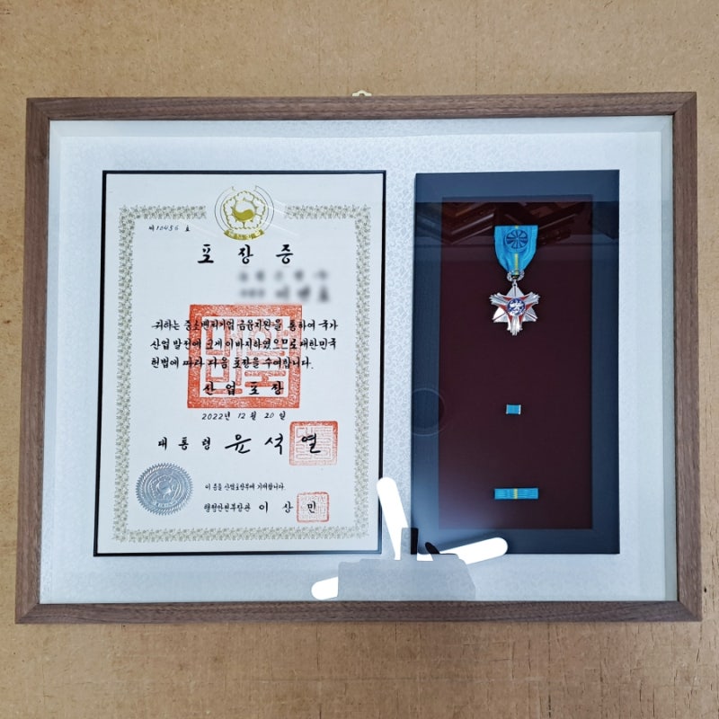/user/y/yeainsa/editor/2603/e3757ddb546e9c733ea6311fddab0278_1774270448_4709.jpg 이미지크게보기