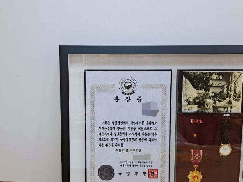 /user/y/yeainsa/editor/2603/e3757ddb546e9c733ea6311fddab0278_1774270559_244.jpg 이미지크게보기