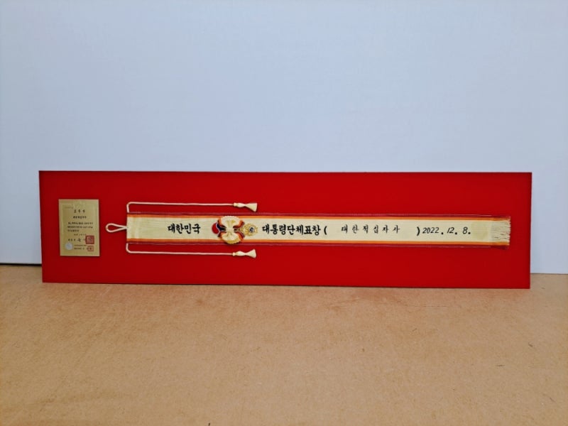 /user/y/yeainsa/editor/2603/e3757ddb546e9c733ea6311fddab0278_1774270607_1034.jpg 이미지크게보기
