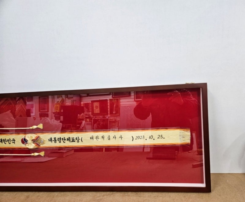 /user/y/yeainsa/editor/2603/e3757ddb546e9c733ea6311fddab0278_1774270699_5576.jpg 이미지크게보기