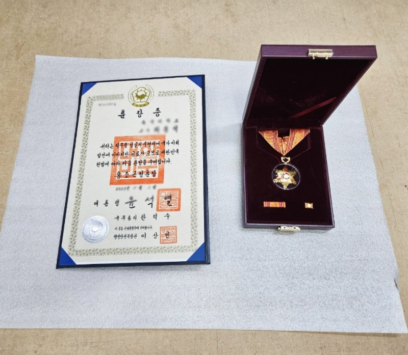 /user/y/yeainsa/editor/2603/e3757ddb546e9c733ea6311fddab0278_1774270773_0809.jpg 이미지크게보기