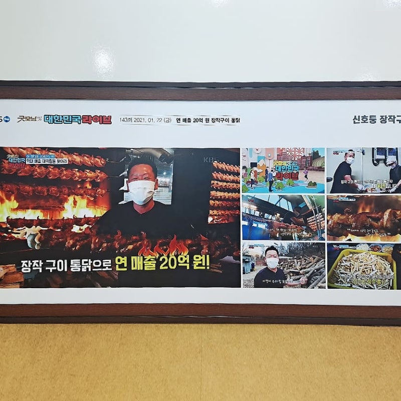 /user/y/yeainsa/editor/2603/e3757ddb546e9c733ea6311fddab0278_1774271312_6444.jpg 이미지크게보기