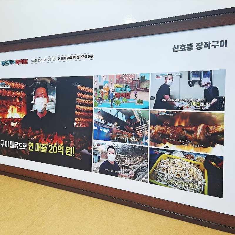 /user/y/yeainsa/editor/2603/e3757ddb546e9c733ea6311fddab0278_1774271312_7299.jpg 이미지크게보기
