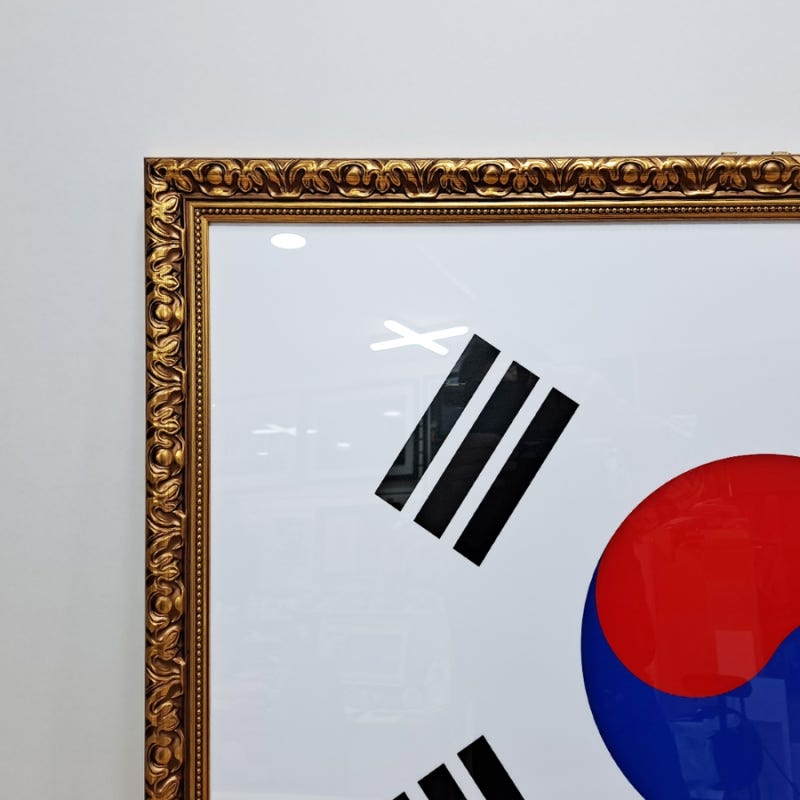 /user/y/yeainsa/editor/2603/e3757ddb546e9c733ea6311fddab0278_1774271431_0847.jpg 이미지크게보기