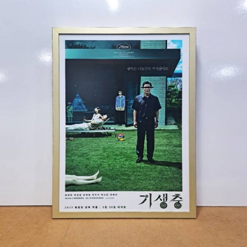 /user/y/yeainsa/editor/2603/e3757ddb546e9c733ea6311fddab0278_1774271710_7253.jpg 이미지크게보기