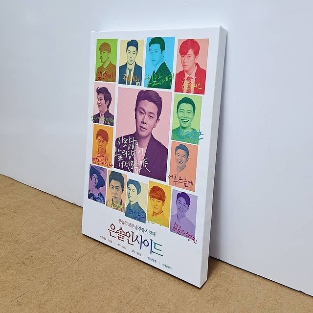 /user/y/yeainsa/editor/2603/e3757ddb546e9c733ea6311fddab0278_1774272188_7604.jpg 이미지크게보기