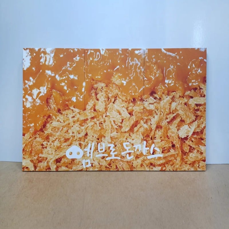 /user/y/yeainsa/editor/2603/e3757ddb546e9c733ea6311fddab0278_1774272318_7144.jpg 이미지크게보기