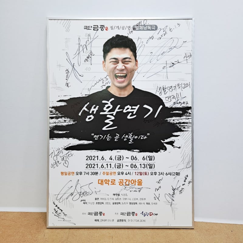 /user/y/yeainsa/editor/2603/e3757ddb546e9c733ea6311fddab0278_1774273595_8858.jpg 이미지크게보기