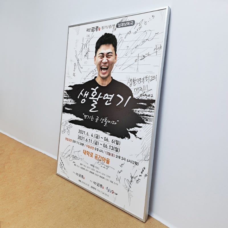 /user/y/yeainsa/editor/2603/e3757ddb546e9c733ea6311fddab0278_1774273595_9531.jpg 이미지크게보기