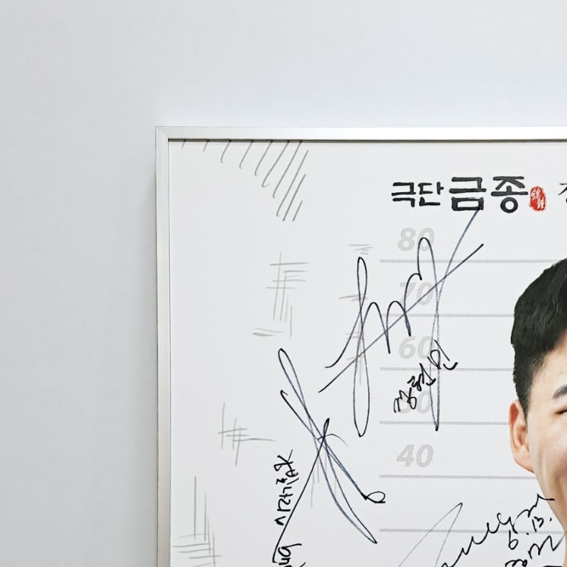 /user/y/yeainsa/editor/2603/e3757ddb546e9c733ea6311fddab0278_1774273596_0114.jpg 이미지크게보기
