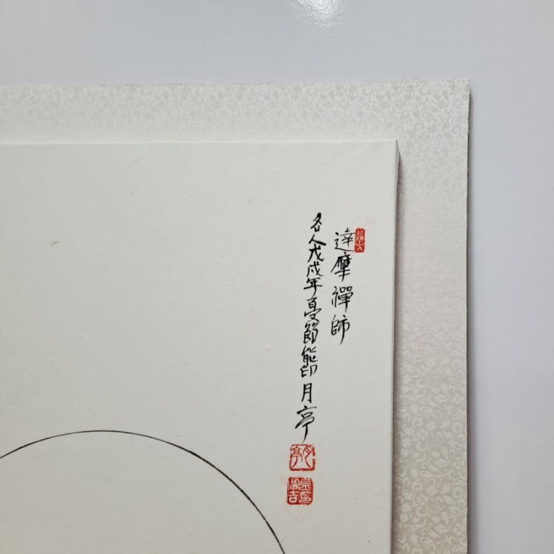 /user/y/yeainsa/editor/2603/e3757ddb546e9c733ea6311fddab0278_1774275335_3635.jpg 이미지크게보기