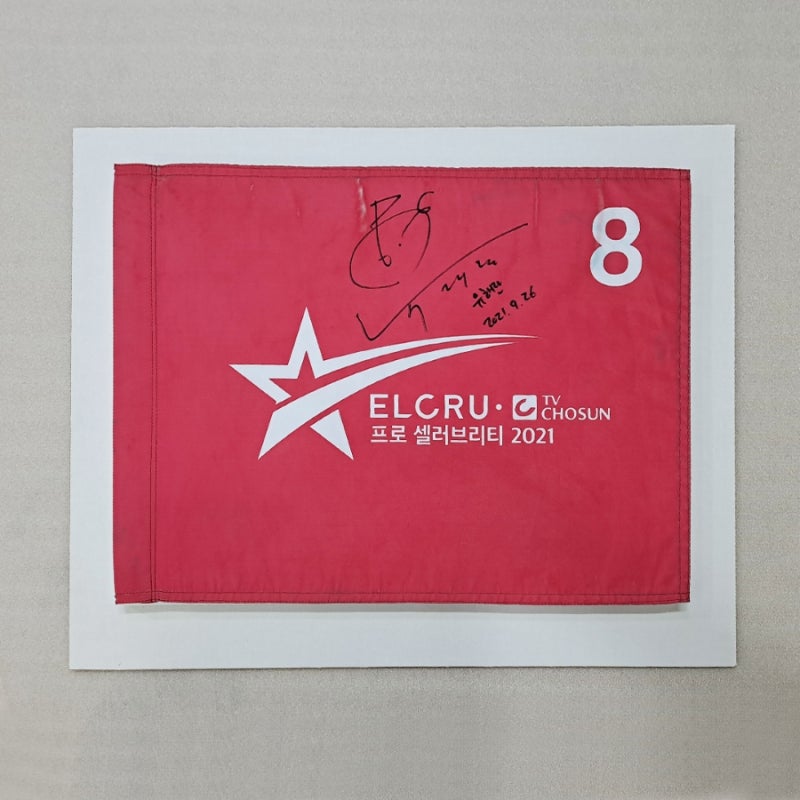 /user/y/yeainsa/editor/2603/e3757ddb546e9c733ea6311fddab0278_1774276132_3311.jpg 이미지크게보기