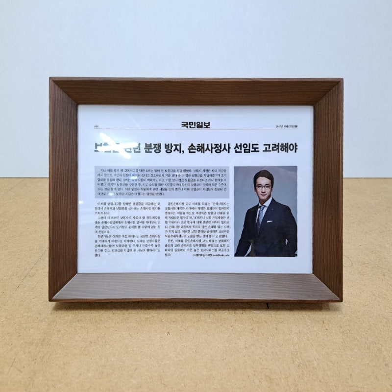 /user/y/yeainsa/editor/2603/e3757ddb546e9c733ea6311fddab0278_1774276189_594.jpg 이미지크게보기