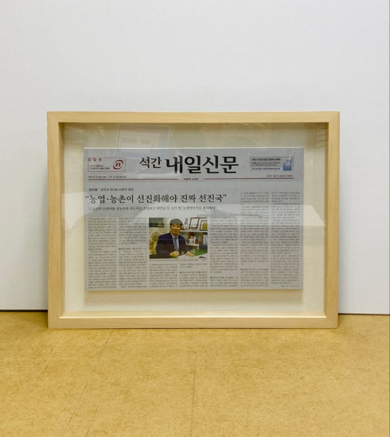 /user/y/yeainsa/editor/2603/e3757ddb546e9c733ea6311fddab0278_1774276476_5642.jpg 이미지크게보기