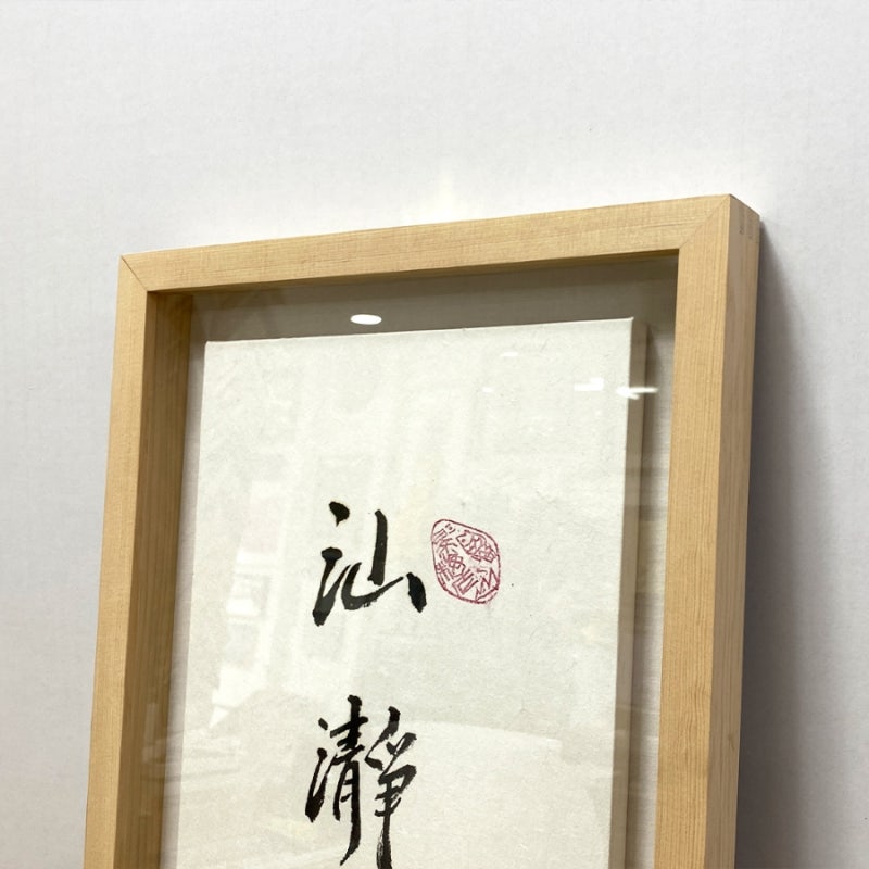 /user/y/yeainsa/editor/2603/e3757ddb546e9c733ea6311fddab0278_1774276544_6022.jpg 이미지크게보기