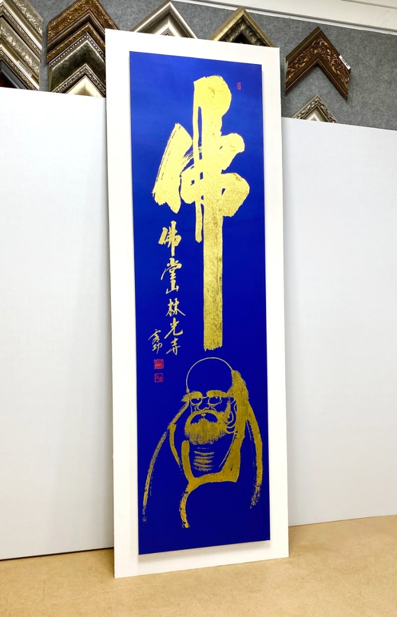 /user/y/yeainsa/editor/2603/e3757ddb546e9c733ea6311fddab0278_1774276776_7971.jpg 이미지크게보기