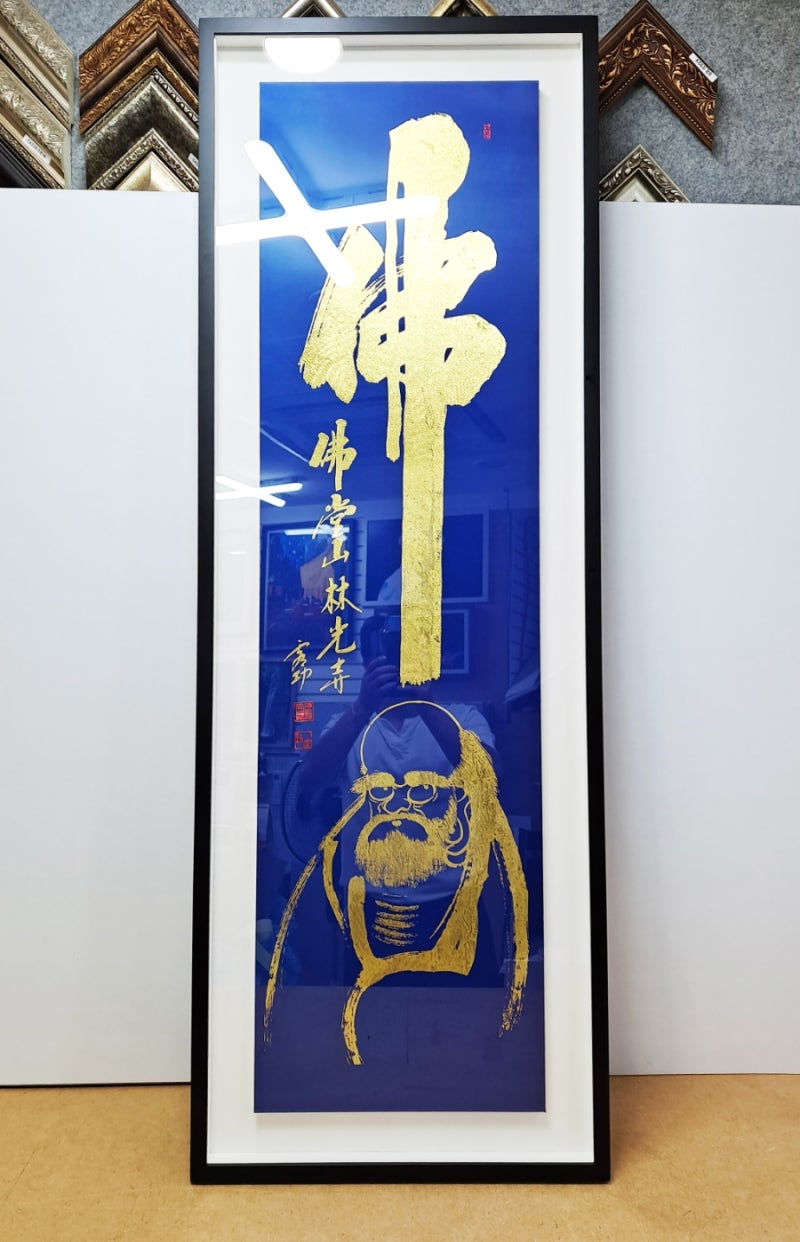 /user/y/yeainsa/editor/2603/e3757ddb546e9c733ea6311fddab0278_1774276777_0524.jpg 이미지크게보기