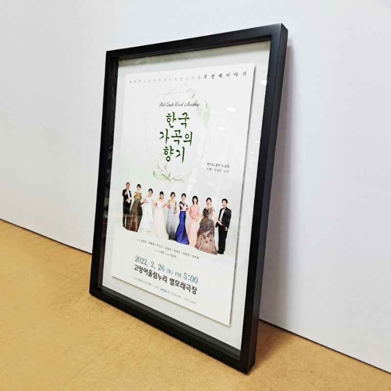 /user/y/yeainsa/editor/2603/e3757ddb546e9c733ea6311fddab0278_1774276977_9247.jpg 이미지크게보기