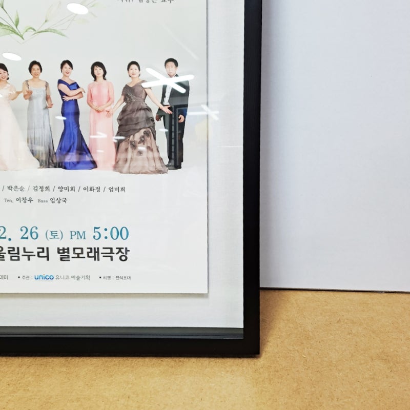 /user/y/yeainsa/editor/2603/e3757ddb546e9c733ea6311fddab0278_1774276978_0367.jpg 이미지크게보기