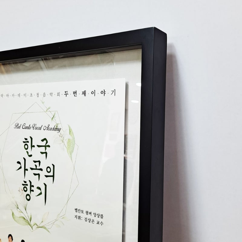 /user/y/yeainsa/editor/2603/e3757ddb546e9c733ea6311fddab0278_1774276978_0964.jpg 이미지크게보기