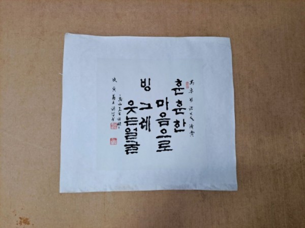 thumba92493f9a4fdcd60eed86ff2f9925066_1774349654_6985.jpg